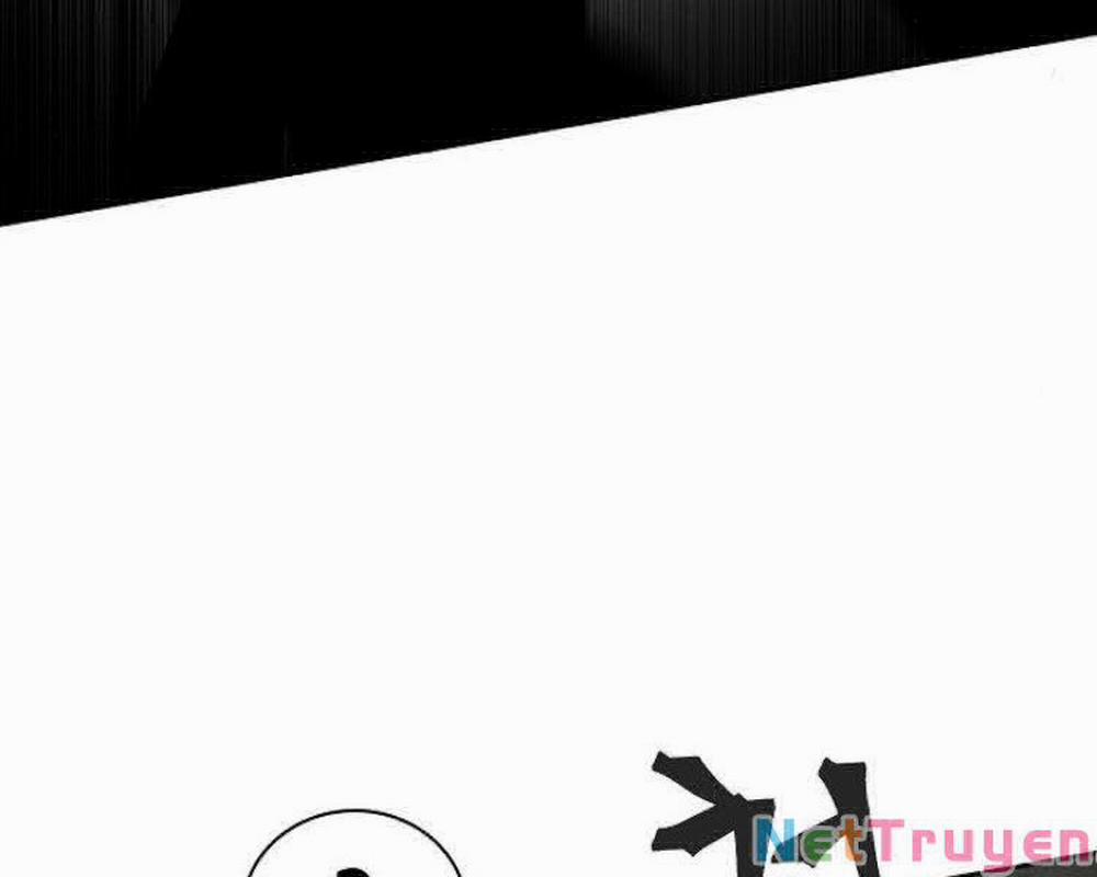 Cuồng Ma Tái Thế 27 trang 26