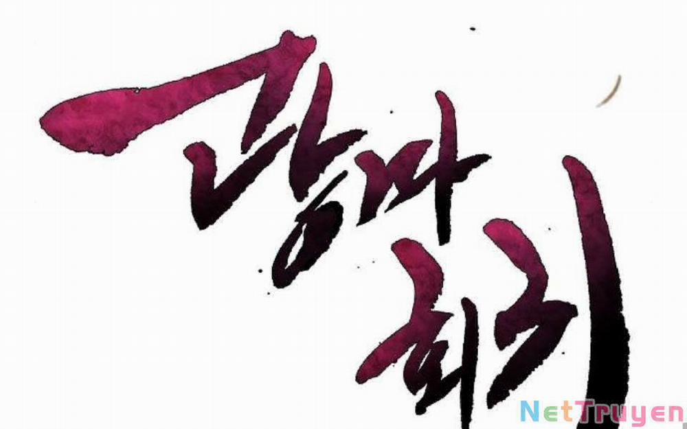 Cuồng Ma Tái Thế 28 trang 87