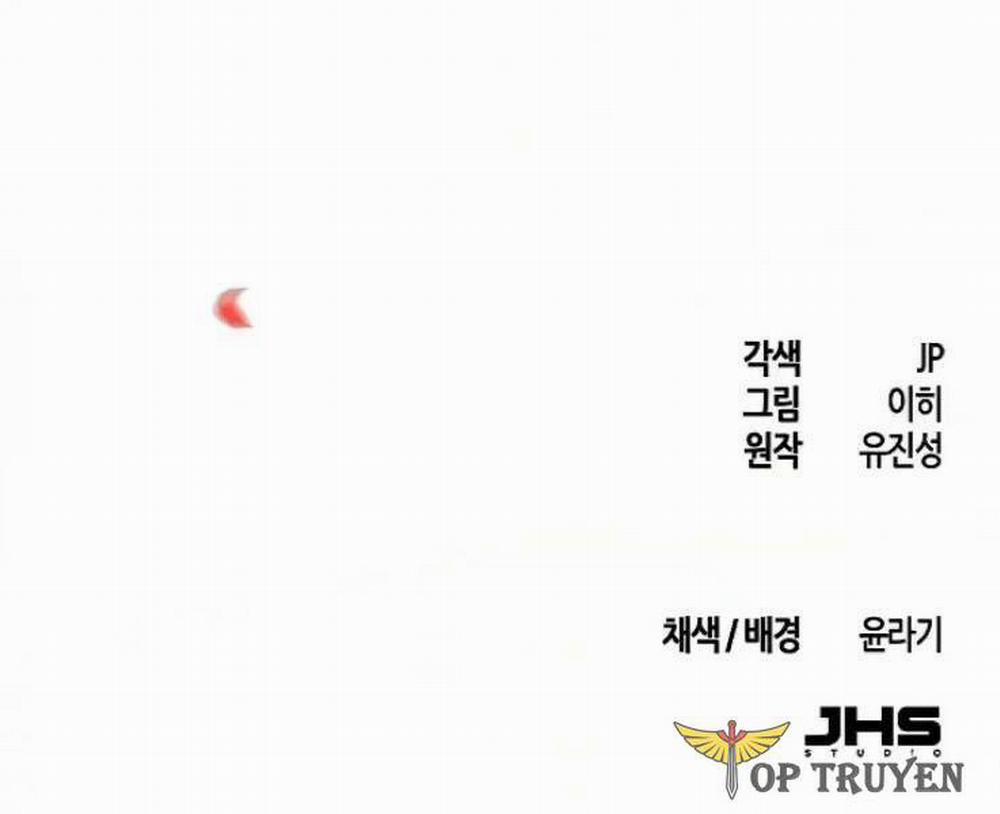 Cuồng Ma Tái Thế 31 trang 207