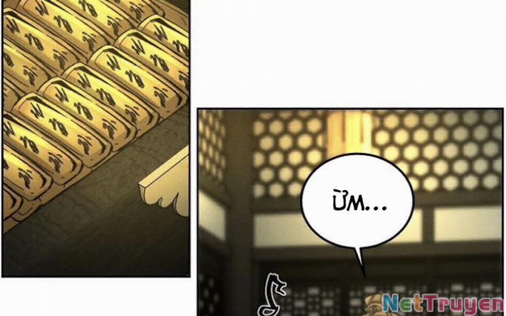 Cuồng Ma Tái Thế 34 trang 210