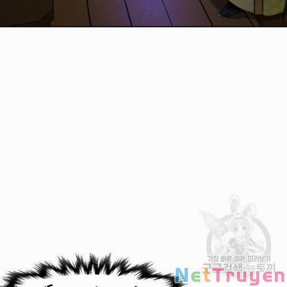 Cuồng Ma Tái Thế 37 trang 1