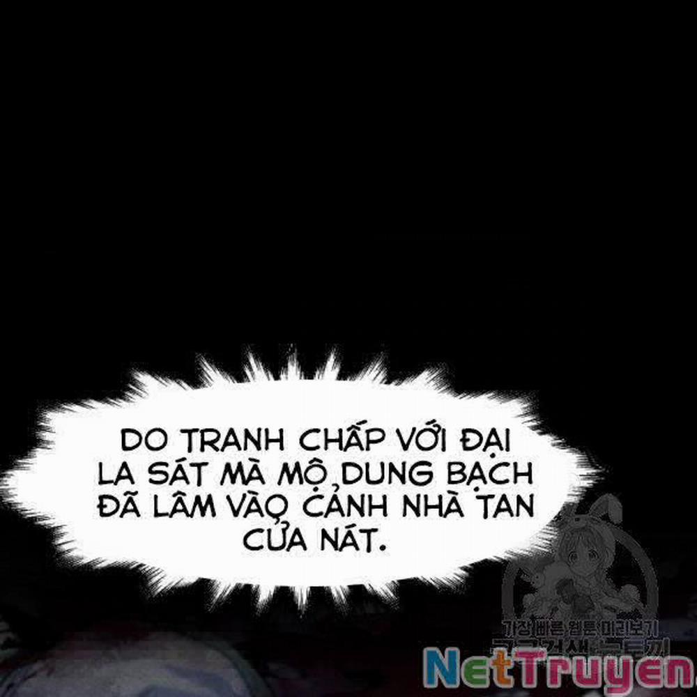 Cuồng Ma Tái Thế 37 trang 42