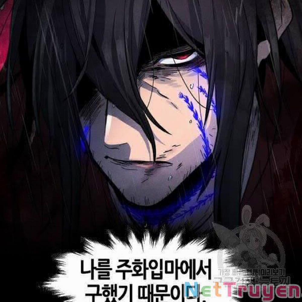 Cuồng Ma Tái Thế 37 trang 67