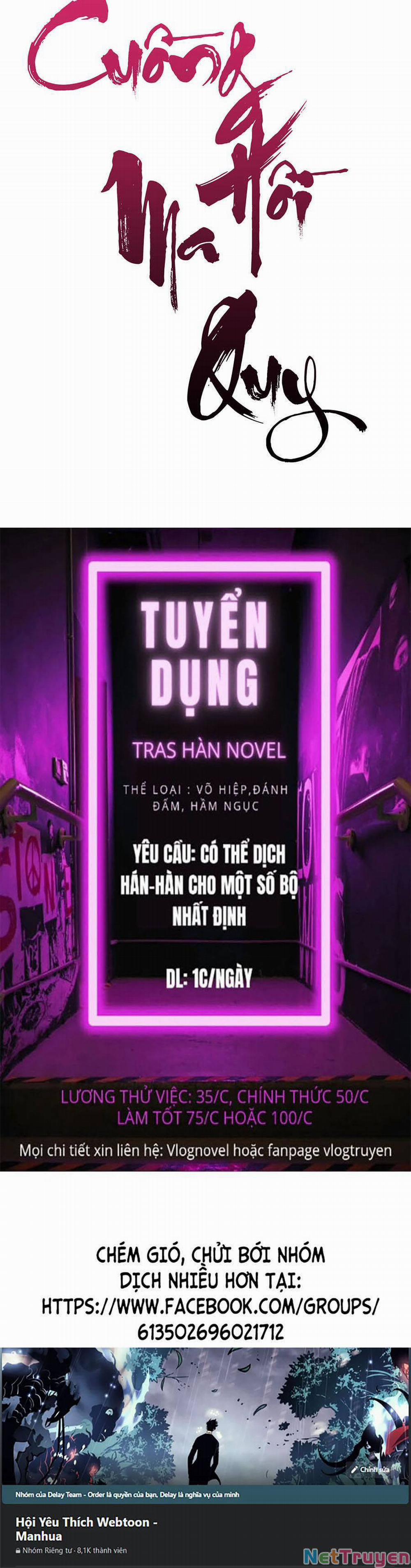 Cuồng Ma Tái Thế 39 trang 79