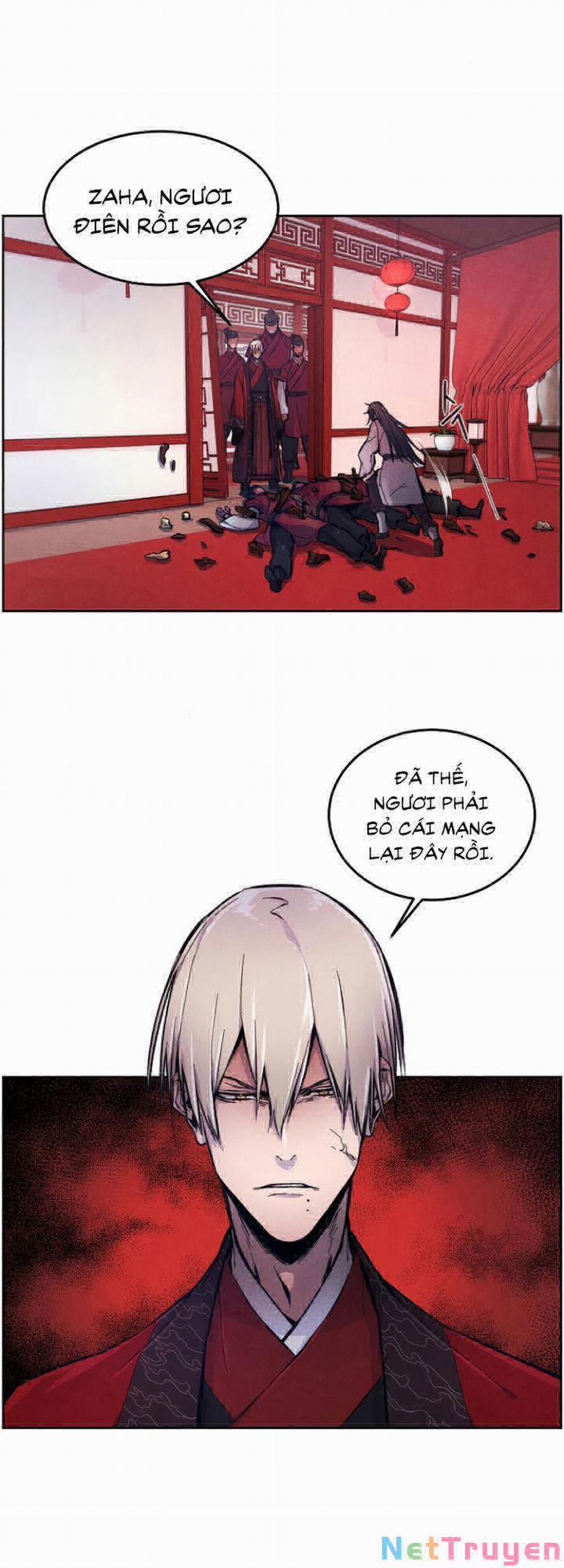 Cuồng Ma Tái Thế 4 trang 13