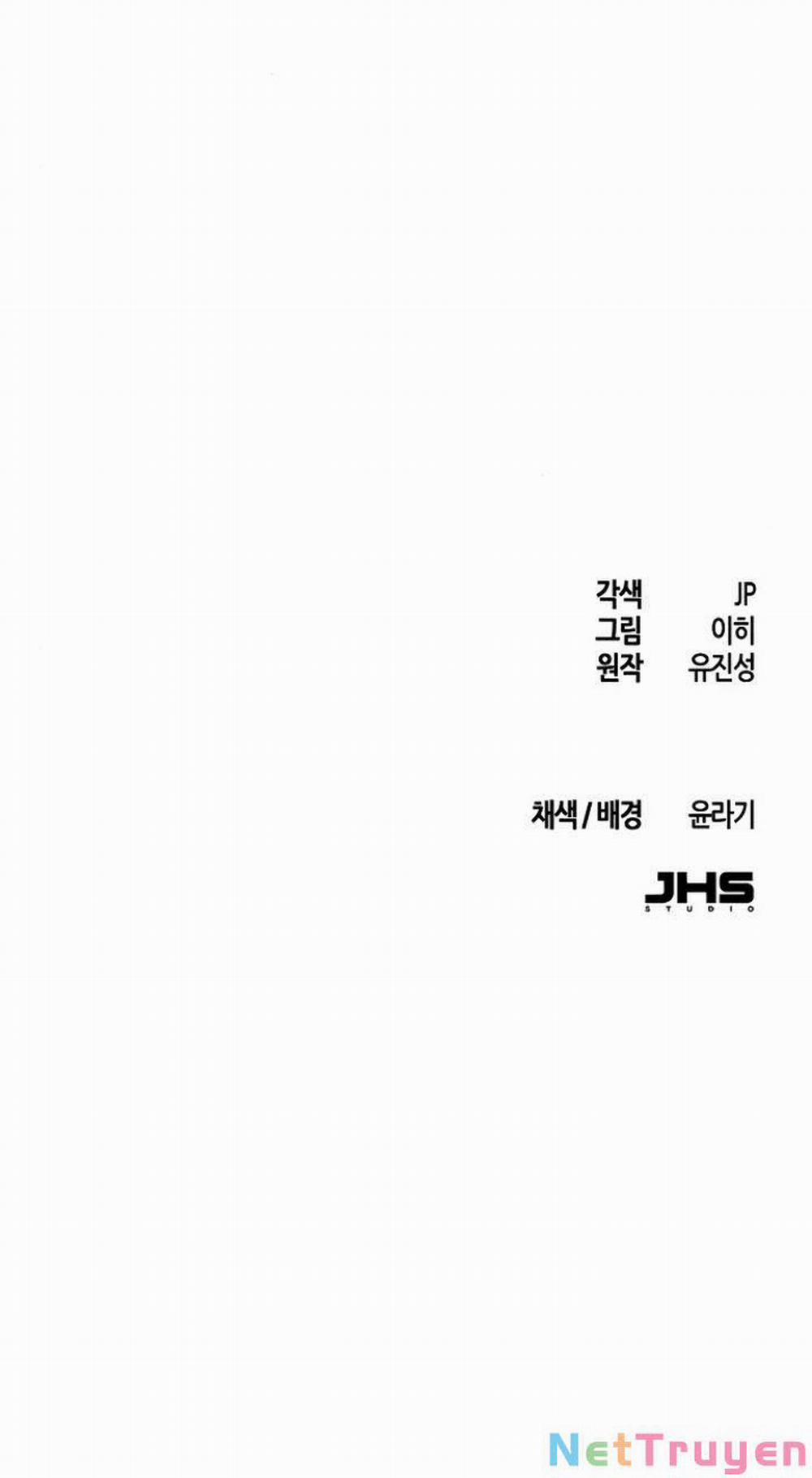 Cuồng Ma Tái Thế 4 trang 67