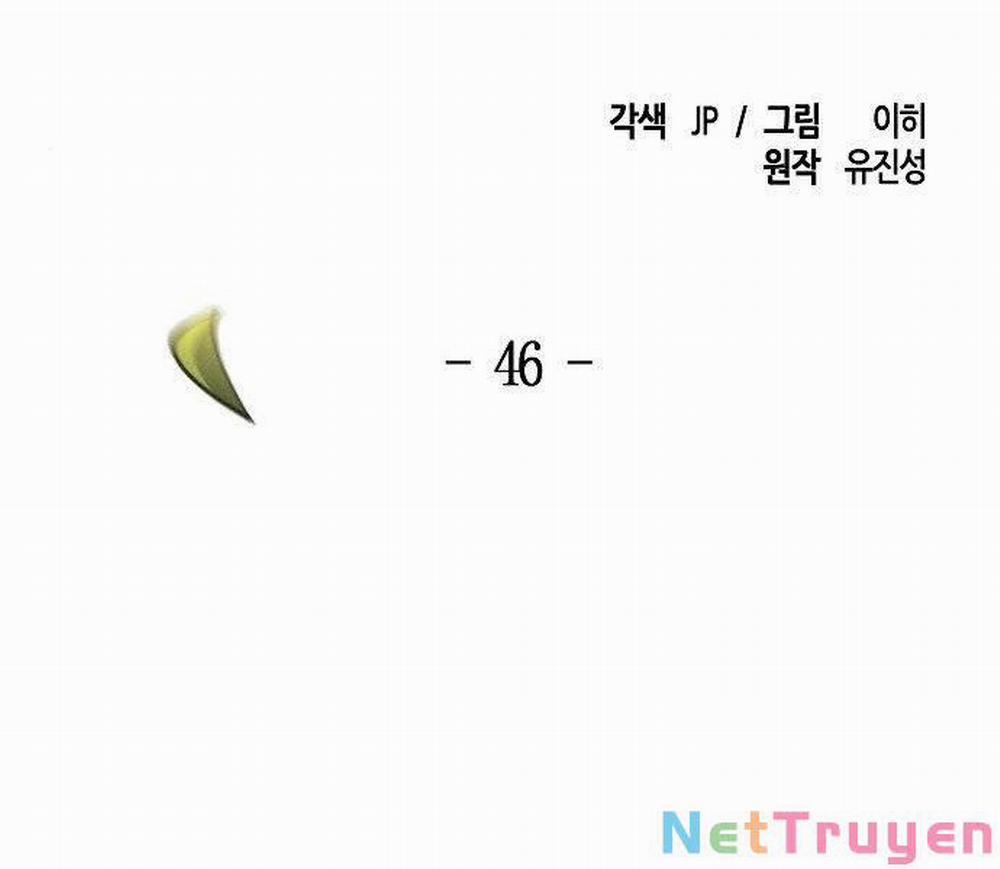 Cuồng Ma Tái Thế 46 trang 51