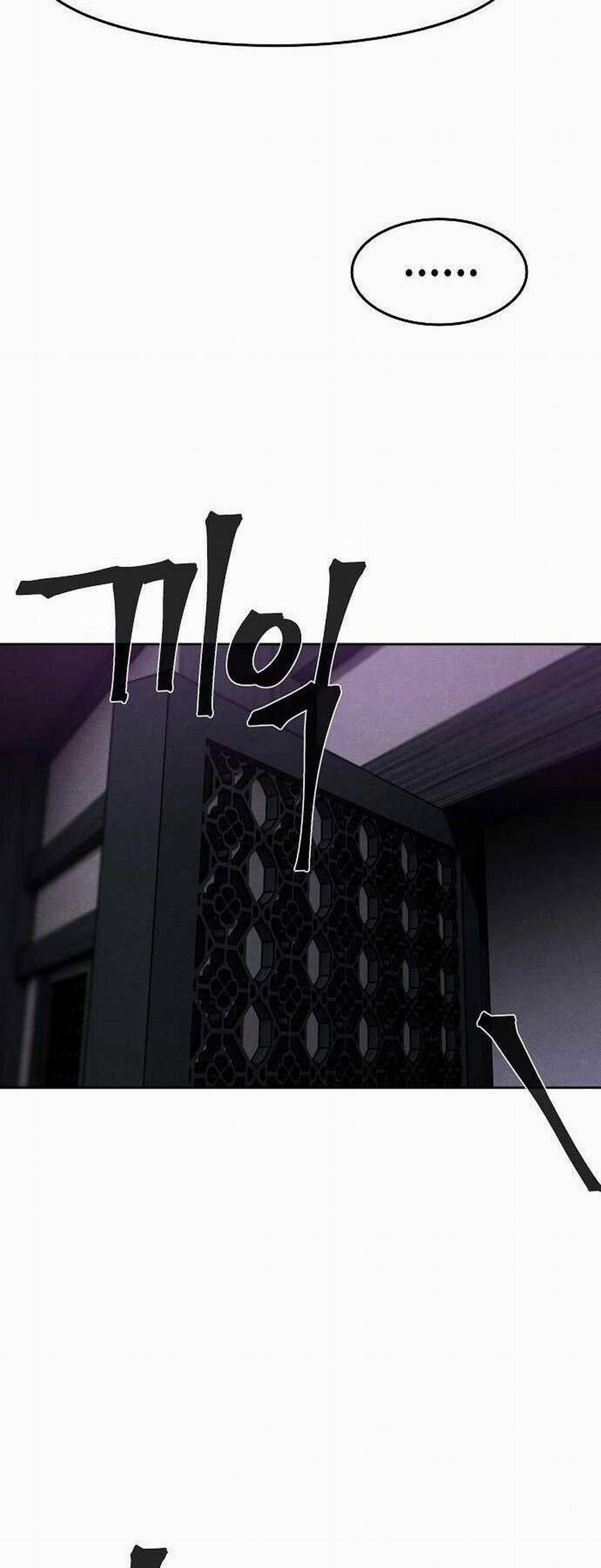 Cuồng Ma Tái Thế 47 trang 23