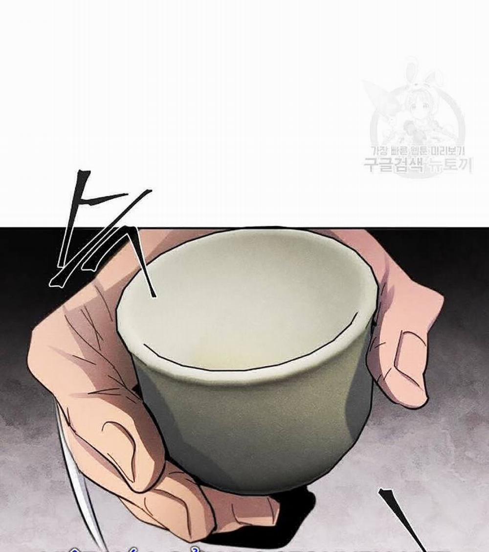 Cuồng Ma Tái Thế 48 trang 86