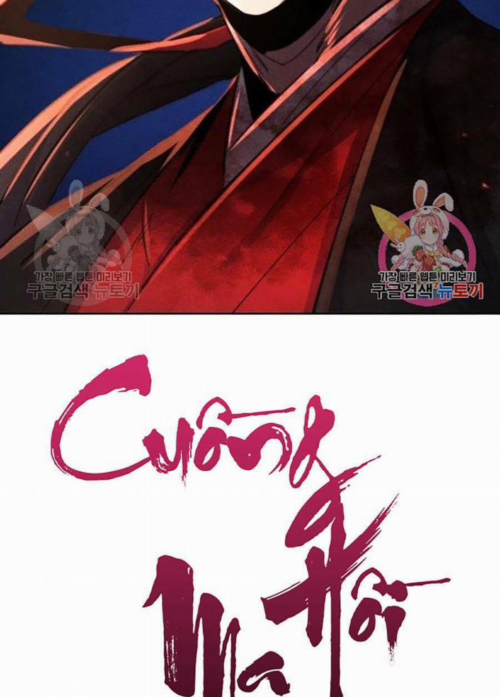 Cuồng Ma Tái Thế 49 trang 118