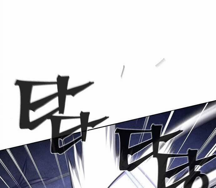 Cuồng Ma Tái Thế 51 trang 198