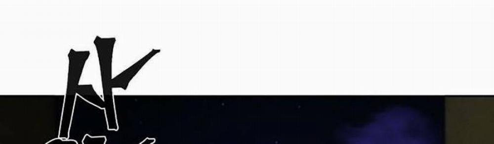 Cuồng Ma Tái Thế 53 trang 113