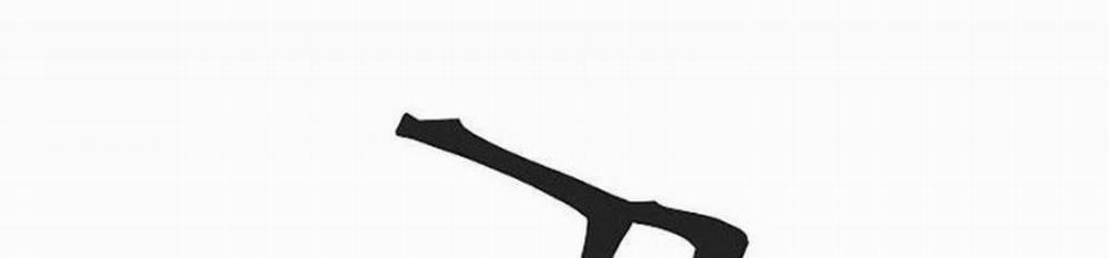 Cuồng Ma Tái Thế 53 trang 149