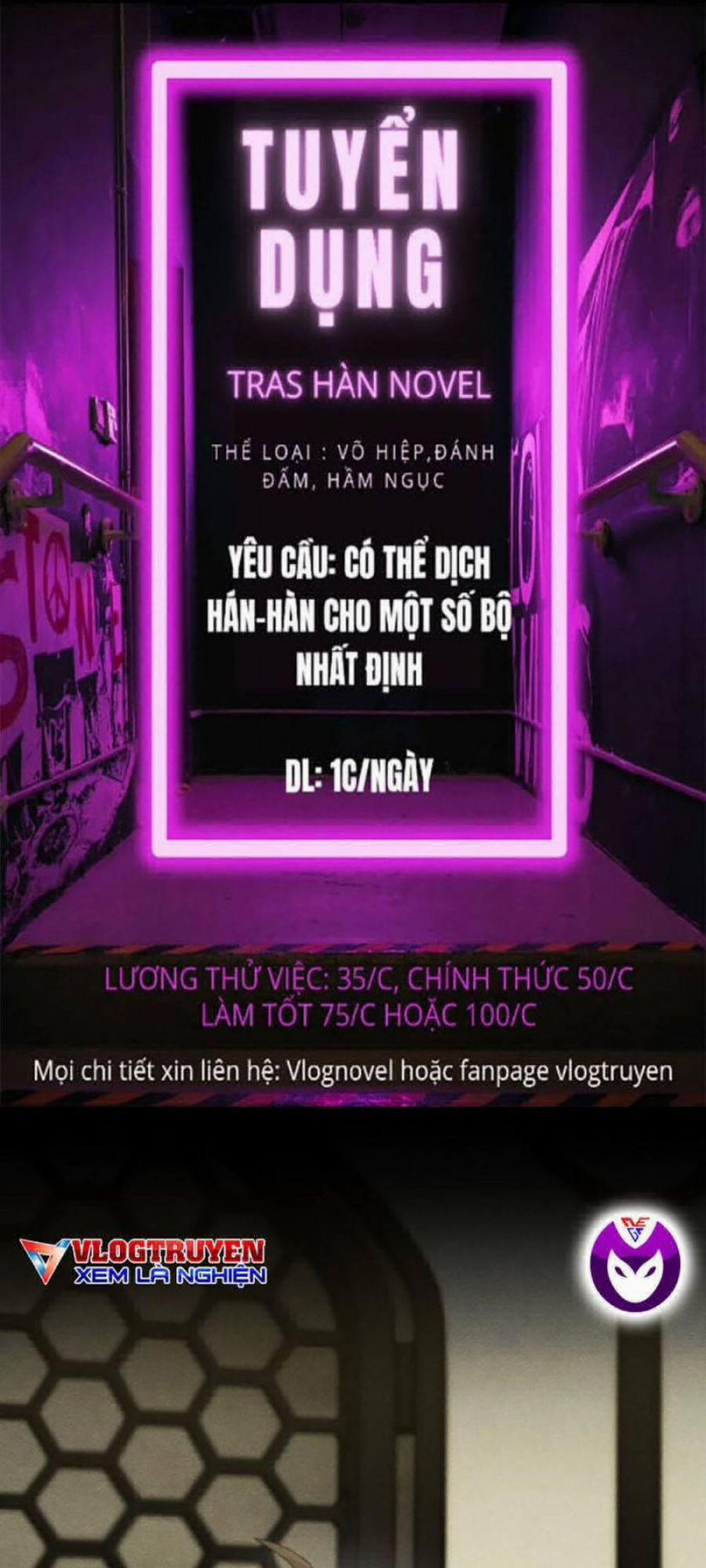 Cuồng Ma Tái Thế 53 trang 2