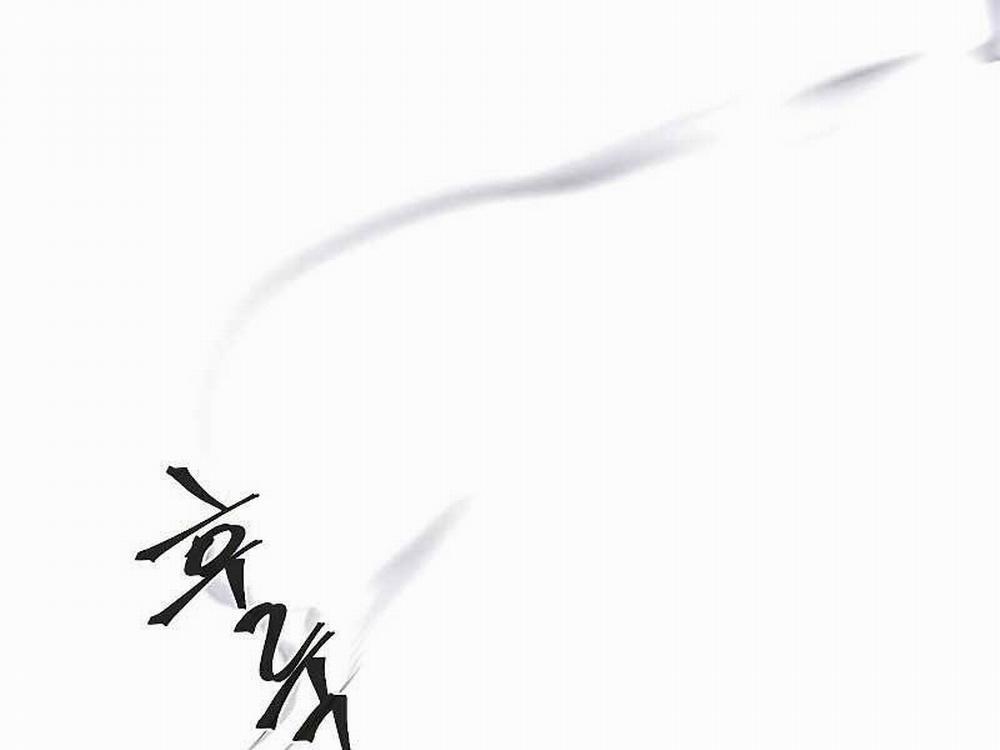 Cuồng Ma Tái Thế 54 trang 225