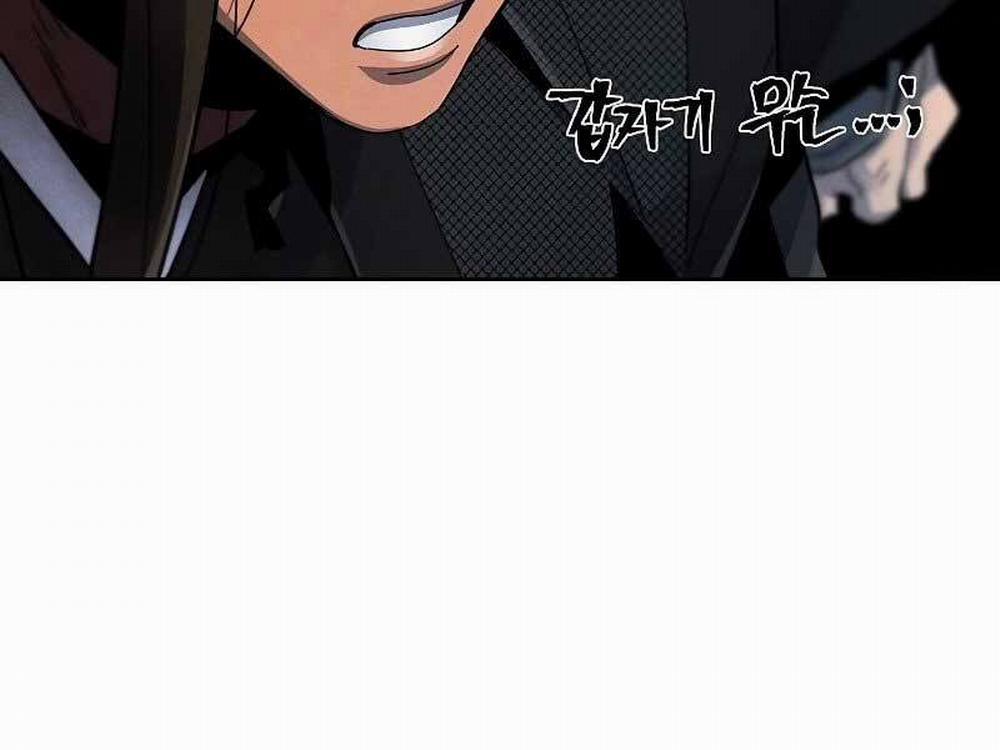 Cuồng Ma Tái Thế 57 trang 29