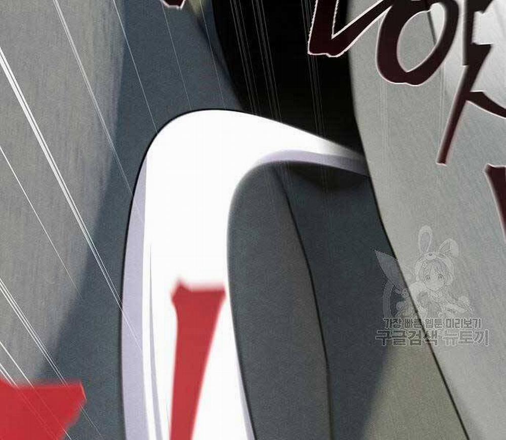 Cuồng Ma Tái Thế 58 trang 212