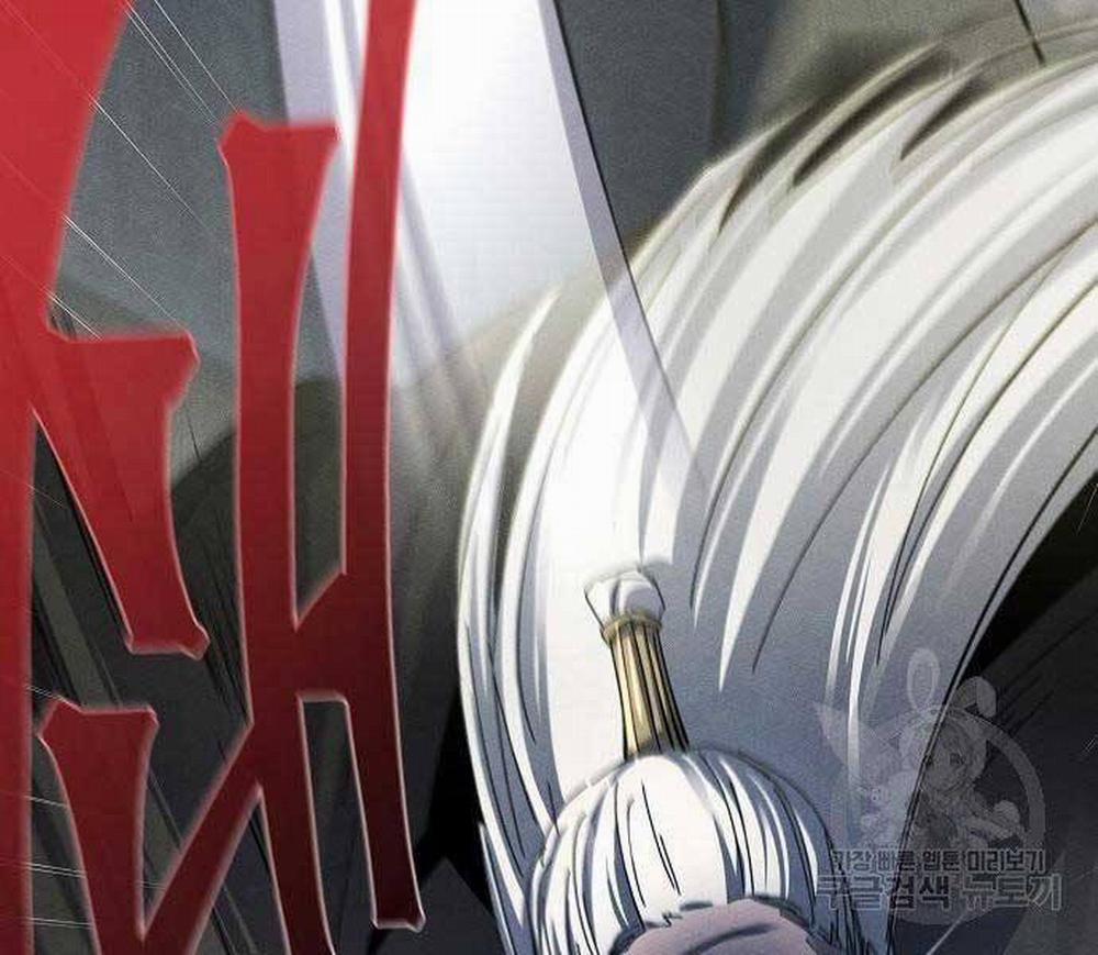 Cuồng Ma Tái Thế 58 trang 213