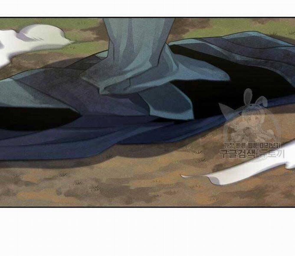 Cuồng Ma Tái Thế 58 trang 27