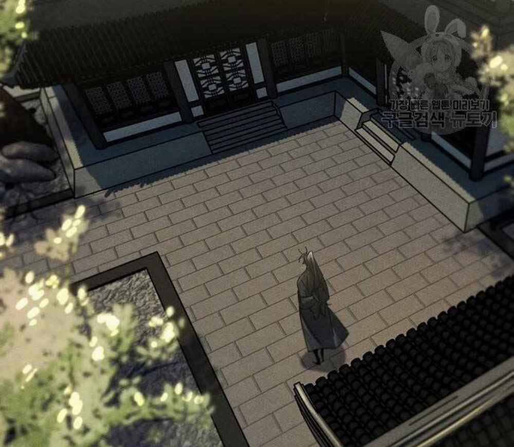 Cuồng Ma Tái Thế 58 trang 32