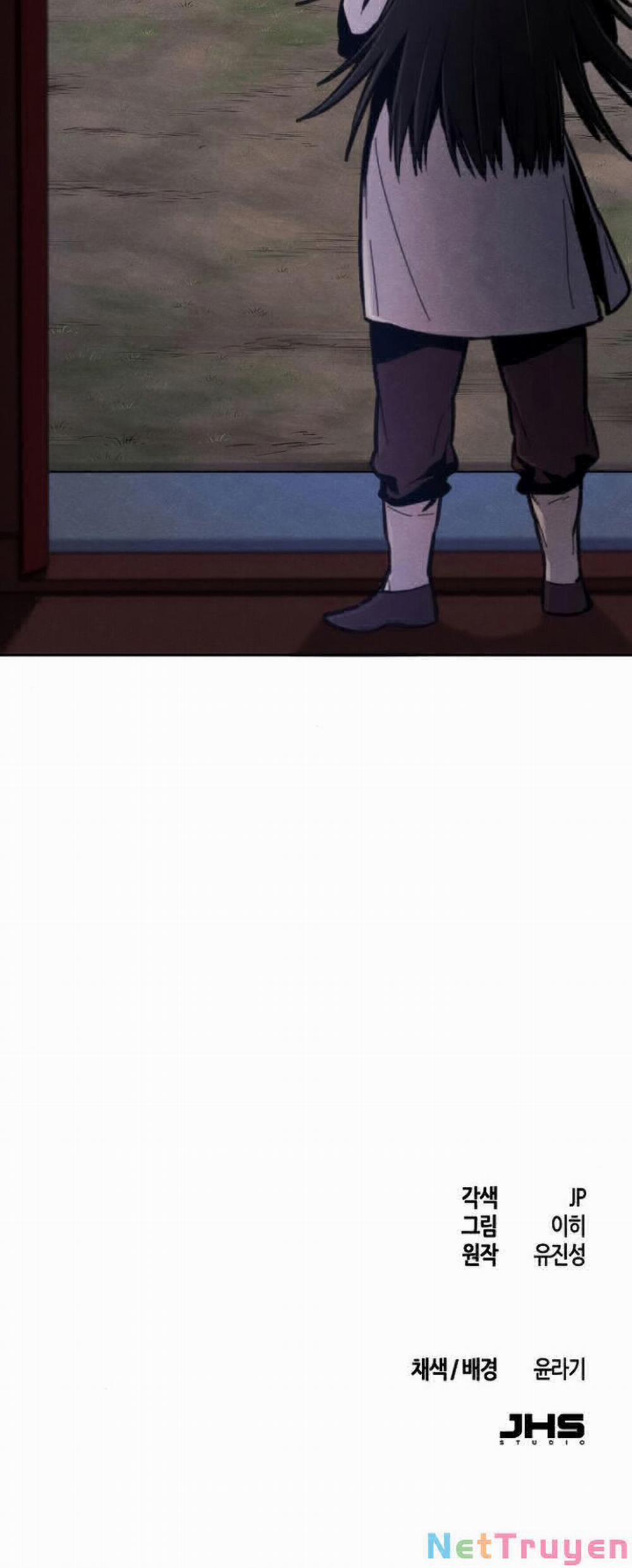 Cuồng Ma Tái Thế 6 trang 56