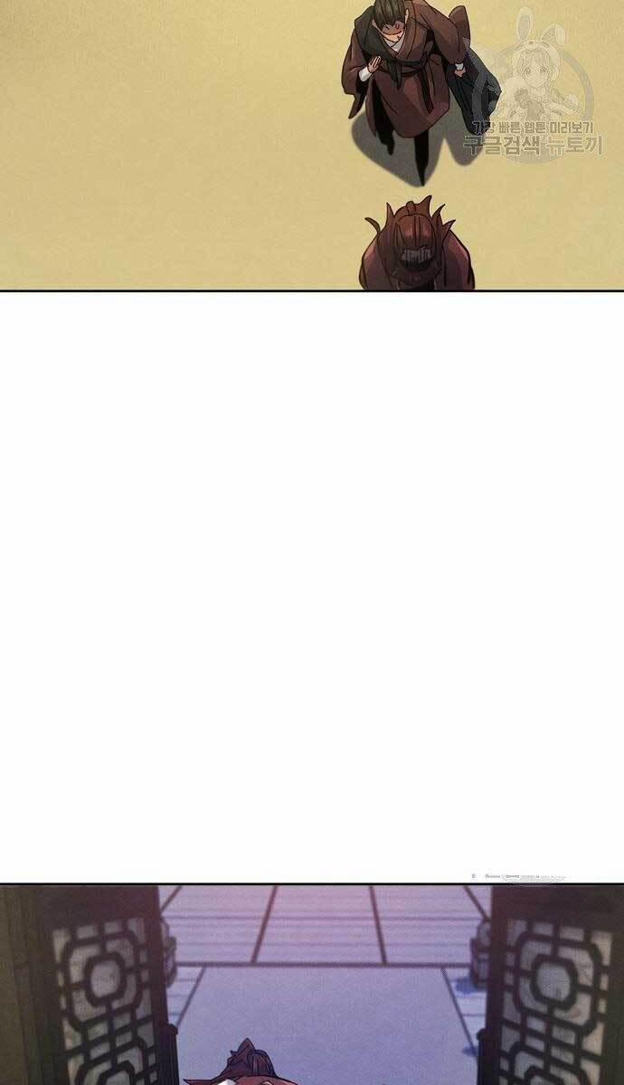 Cuồng Ma Tái Thế 62 trang 80