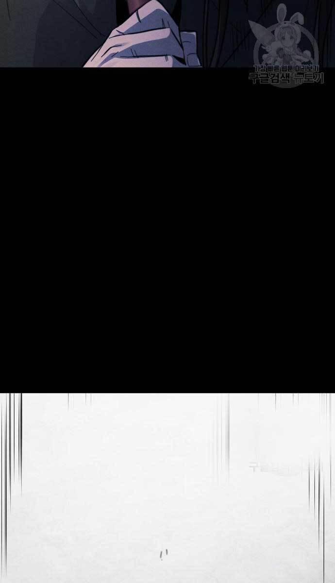 Cuồng Ma Tái Thế 63 trang 36