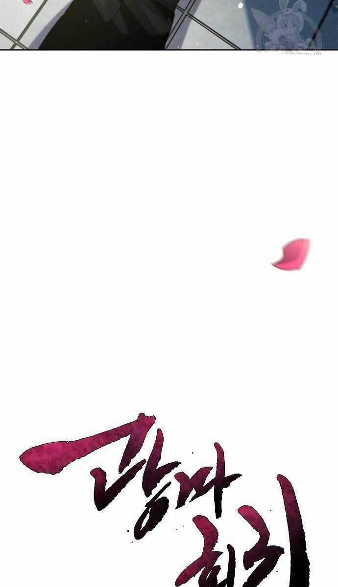 Cuồng Ma Tái Thế 63 trang 41