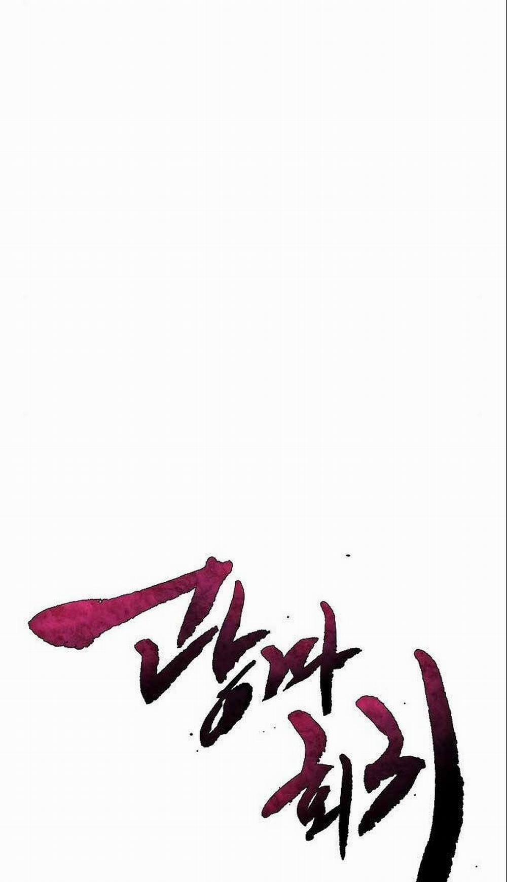 Cuồng Ma Tái Thế 70 trang 40