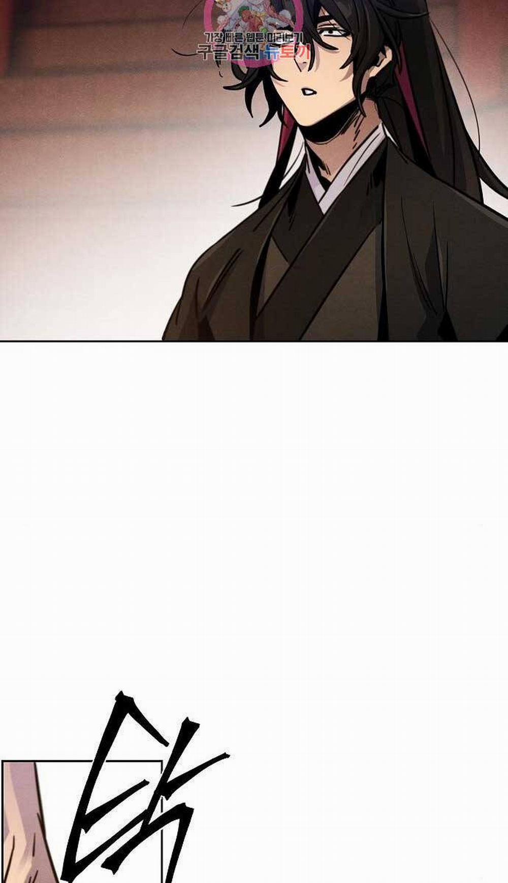 Cuồng Ma Tái Thế 71 trang 6