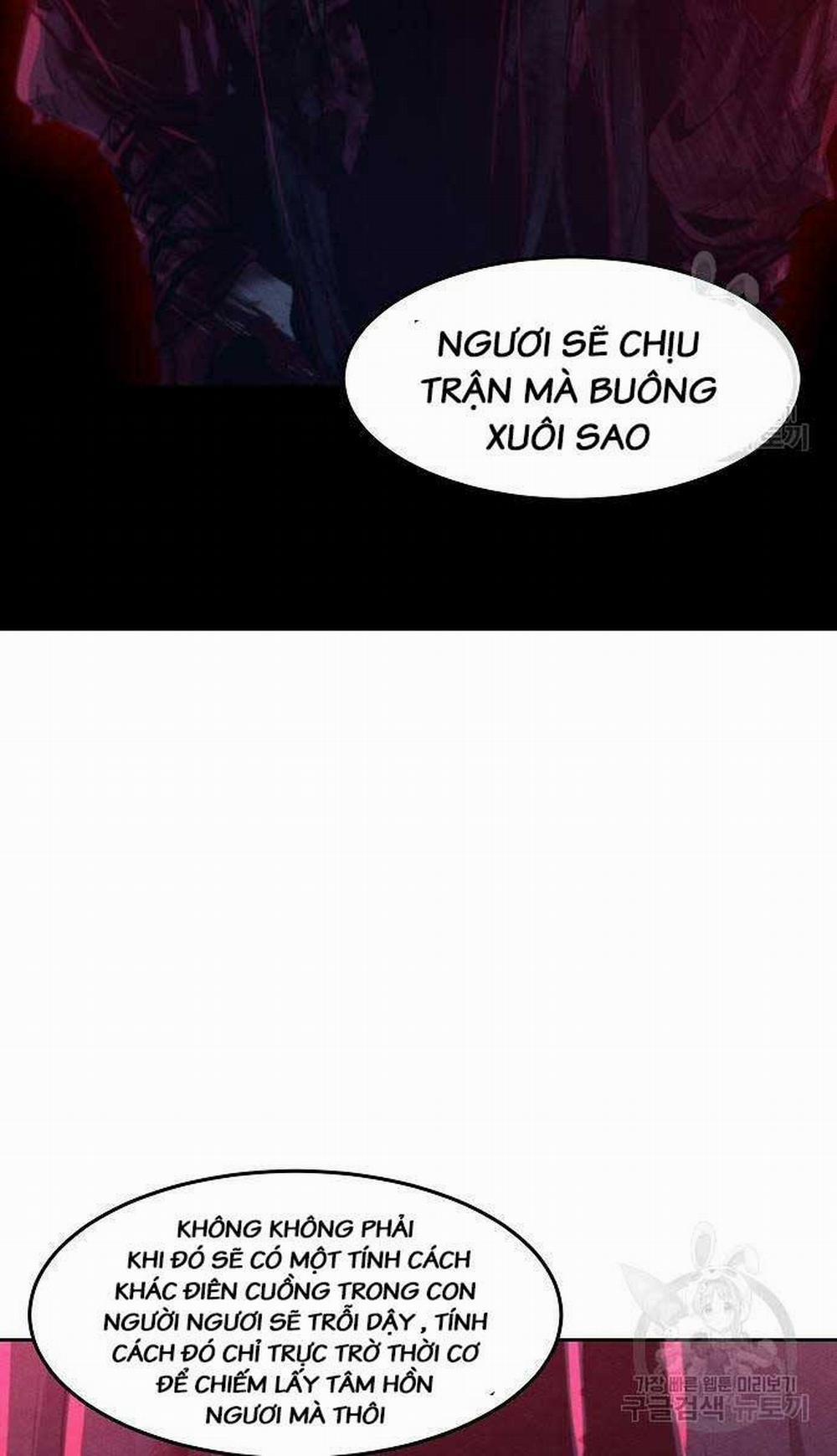 Cuồng Ma Tái Thế 76 trang 23