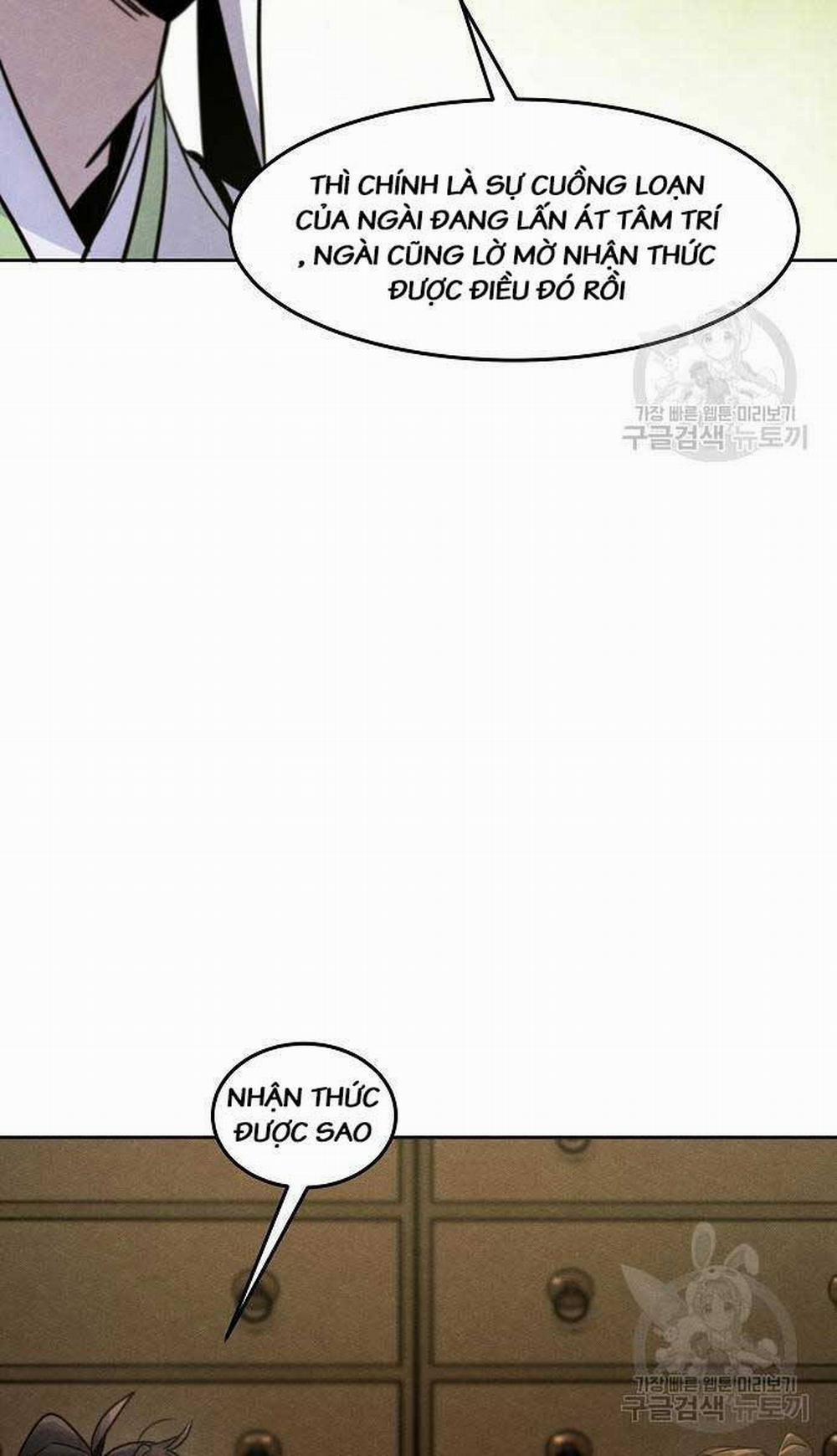 Cuồng Ma Tái Thế 76 trang 31