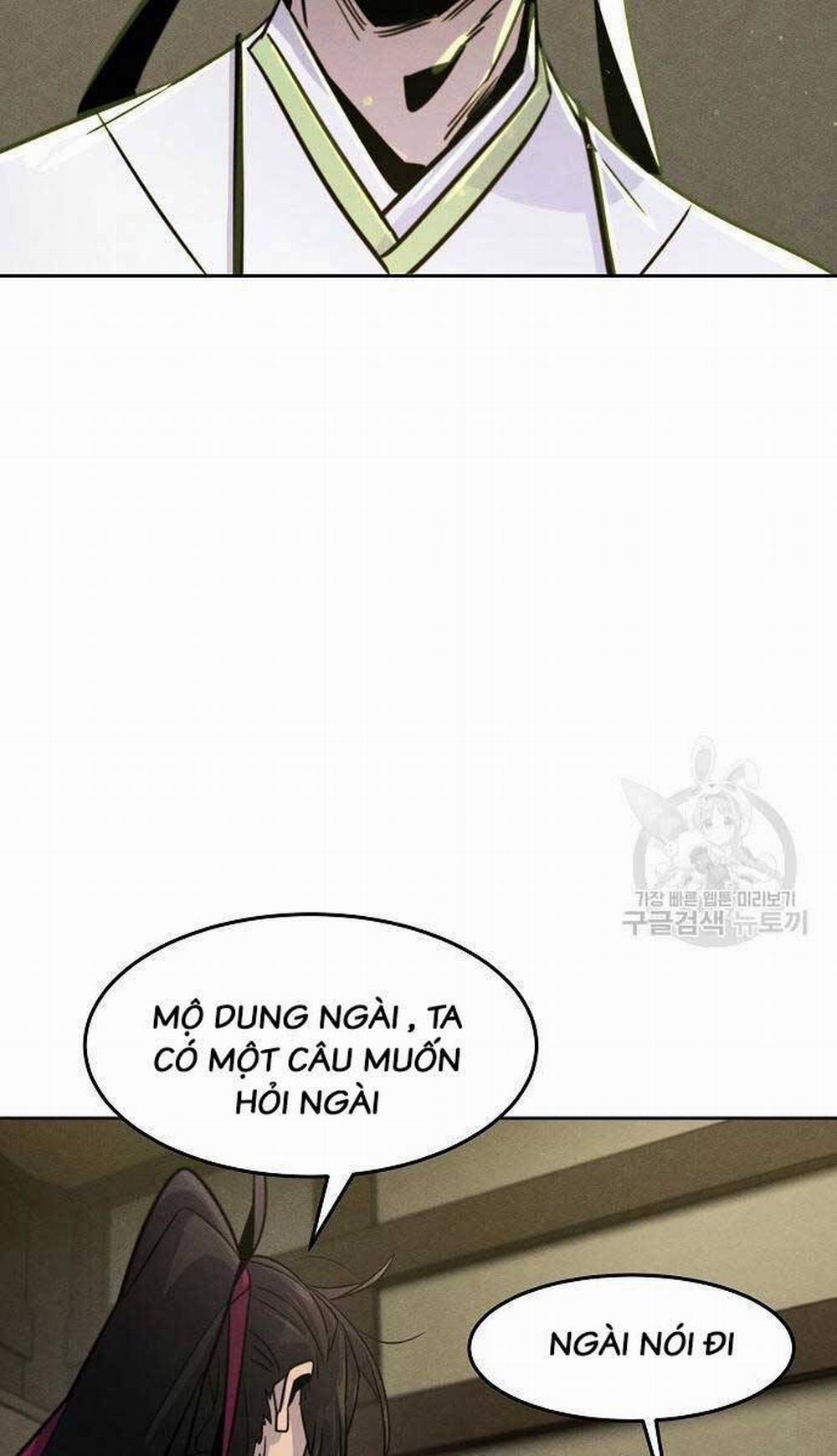 Cuồng Ma Tái Thế 76 trang 57