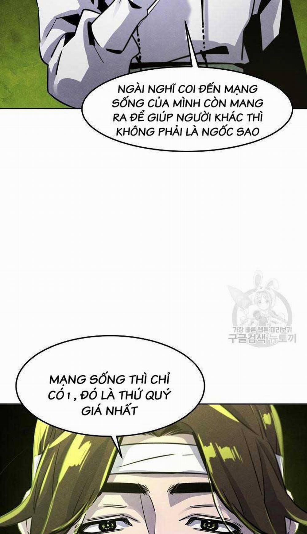 Cuồng Ma Tái Thế 76 trang 65