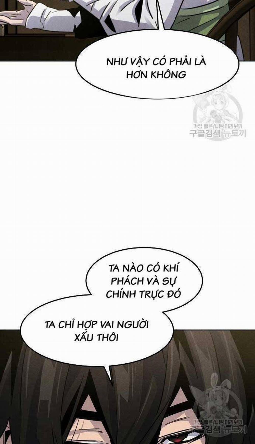 Cuồng Ma Tái Thế 76 trang 88