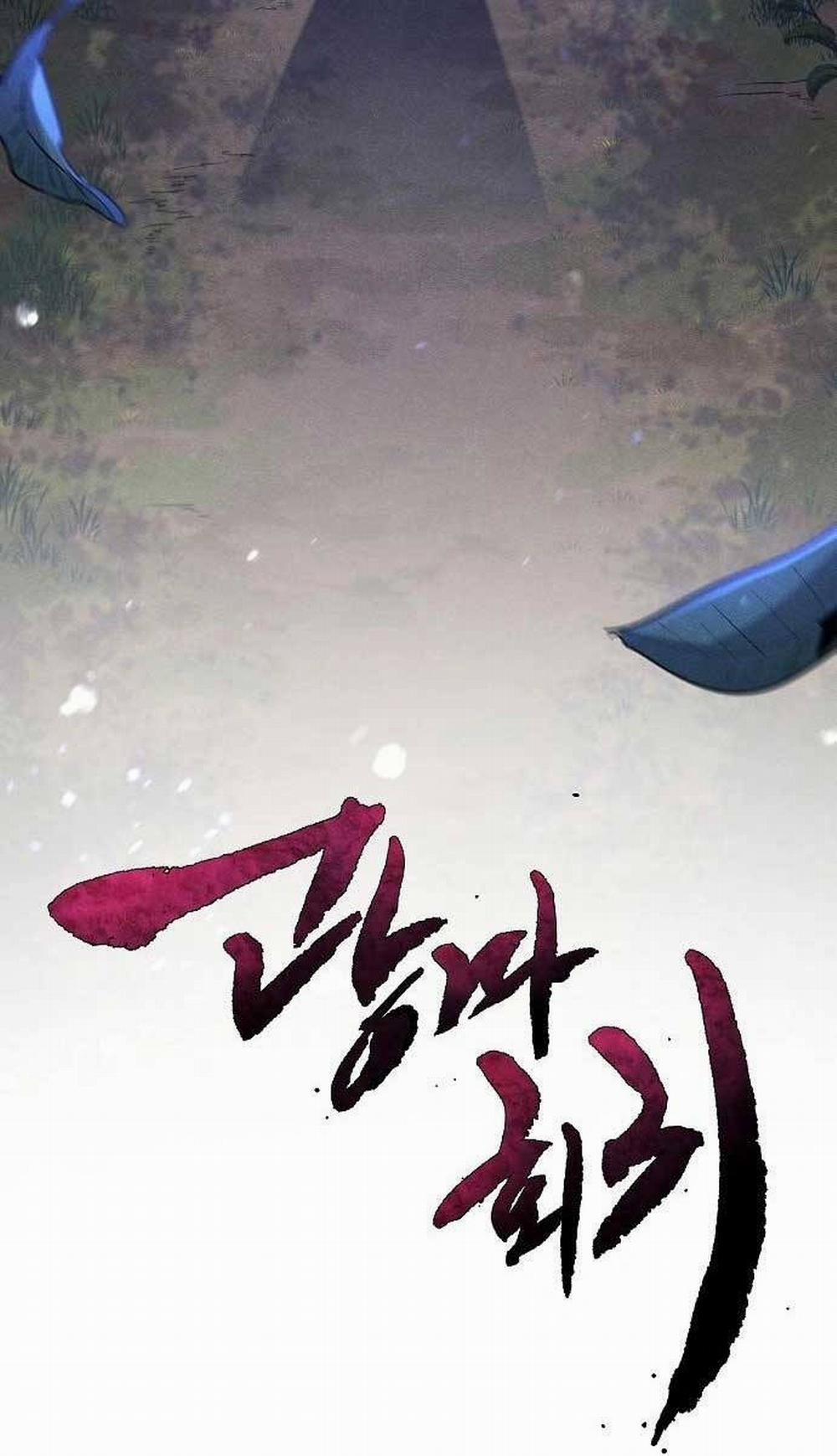 Cuồng Ma Tái Thế 77 trang 24