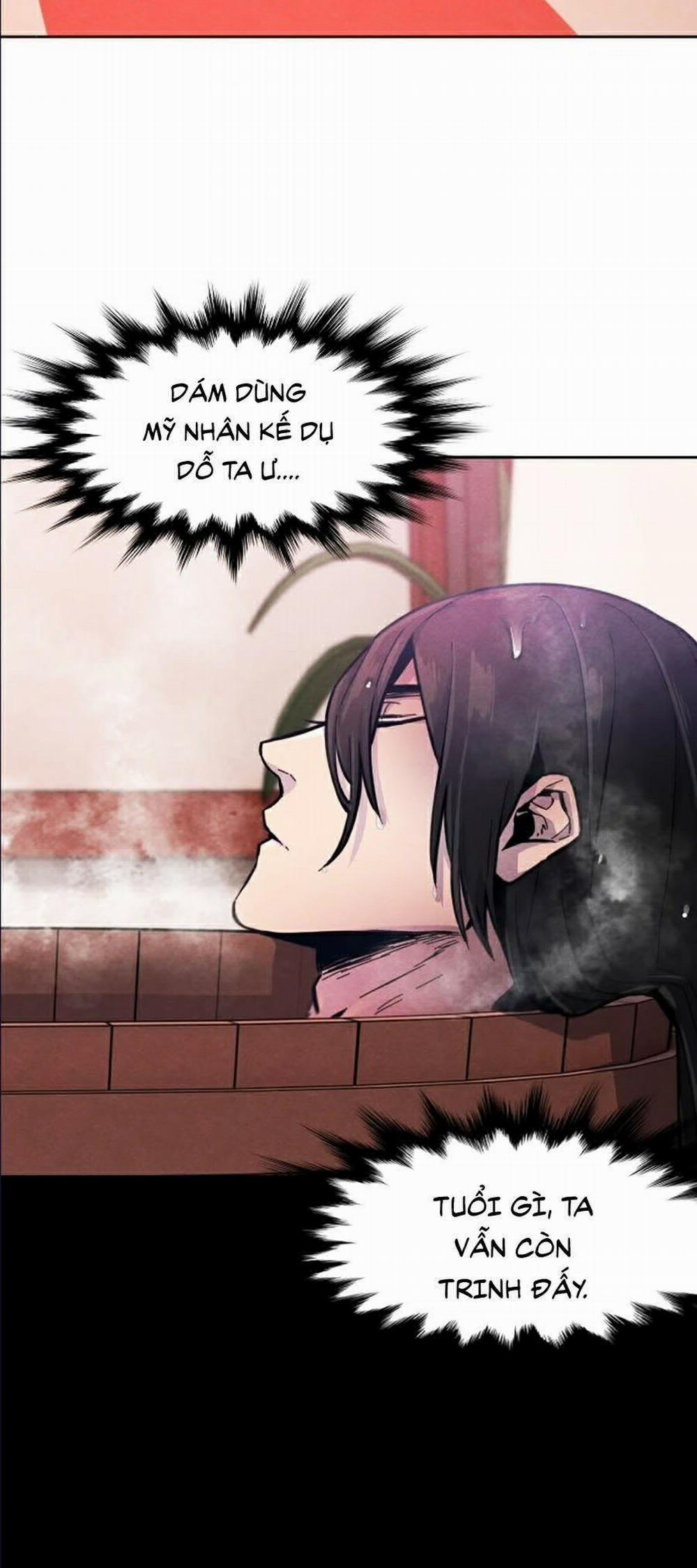 Cuồng Ma Tái Thế 9 trang 24