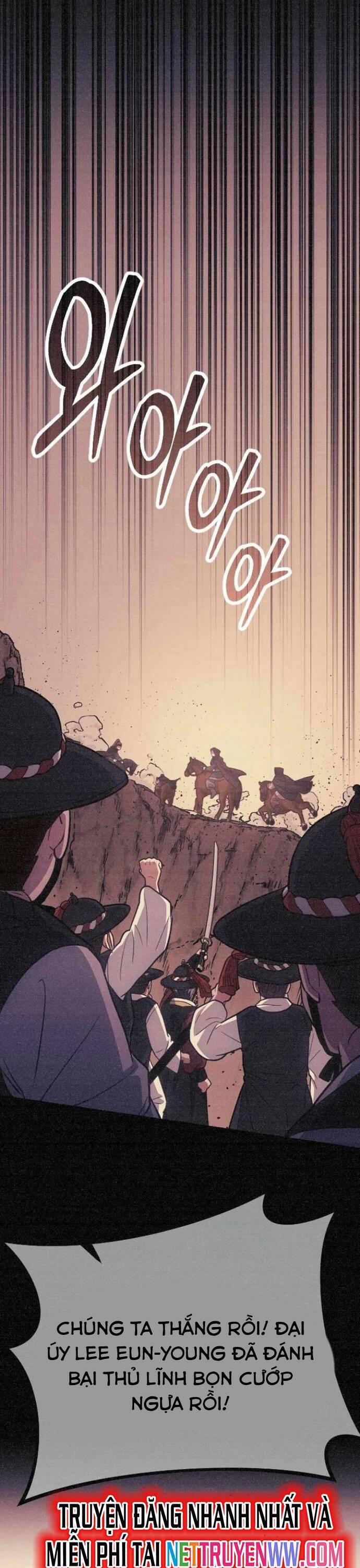 Cuồng Nhân Seoul 13 trang 10