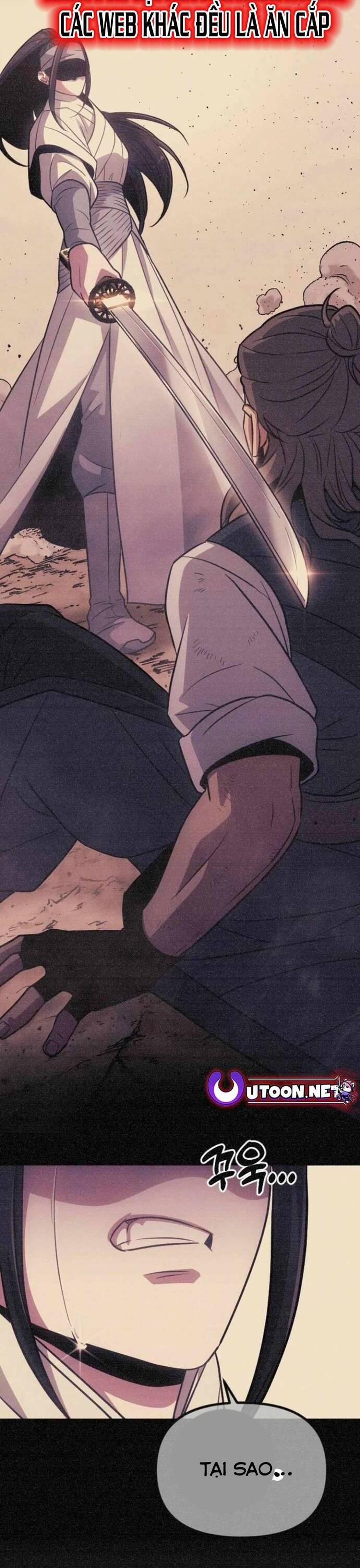 Cuồng Nhân Seoul 13 trang 11