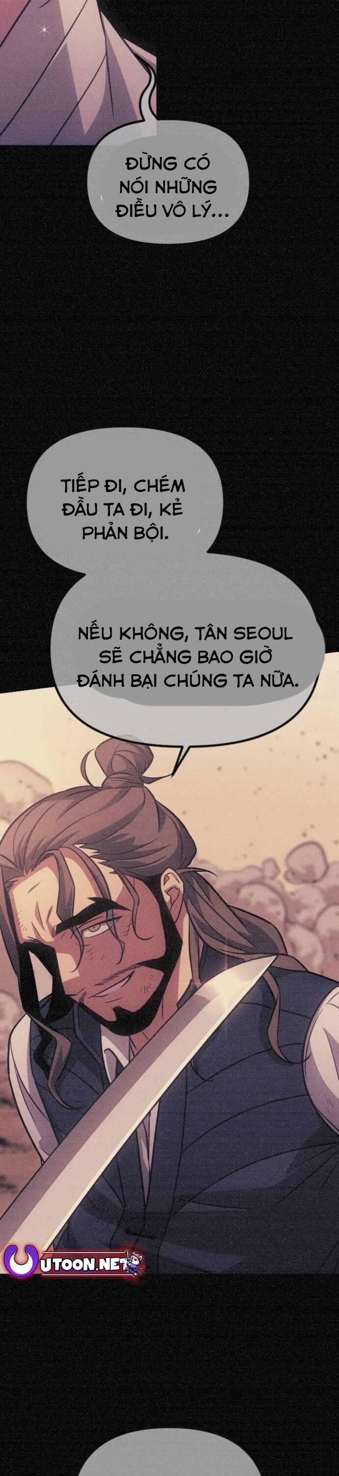 Cuồng Nhân Seoul 13 trang 14