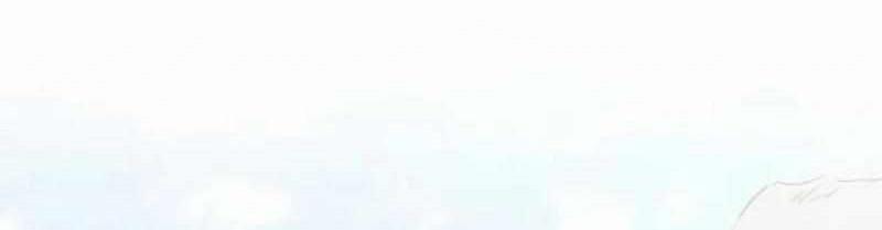 Cuồng Nhân Seoul 19 trang 124