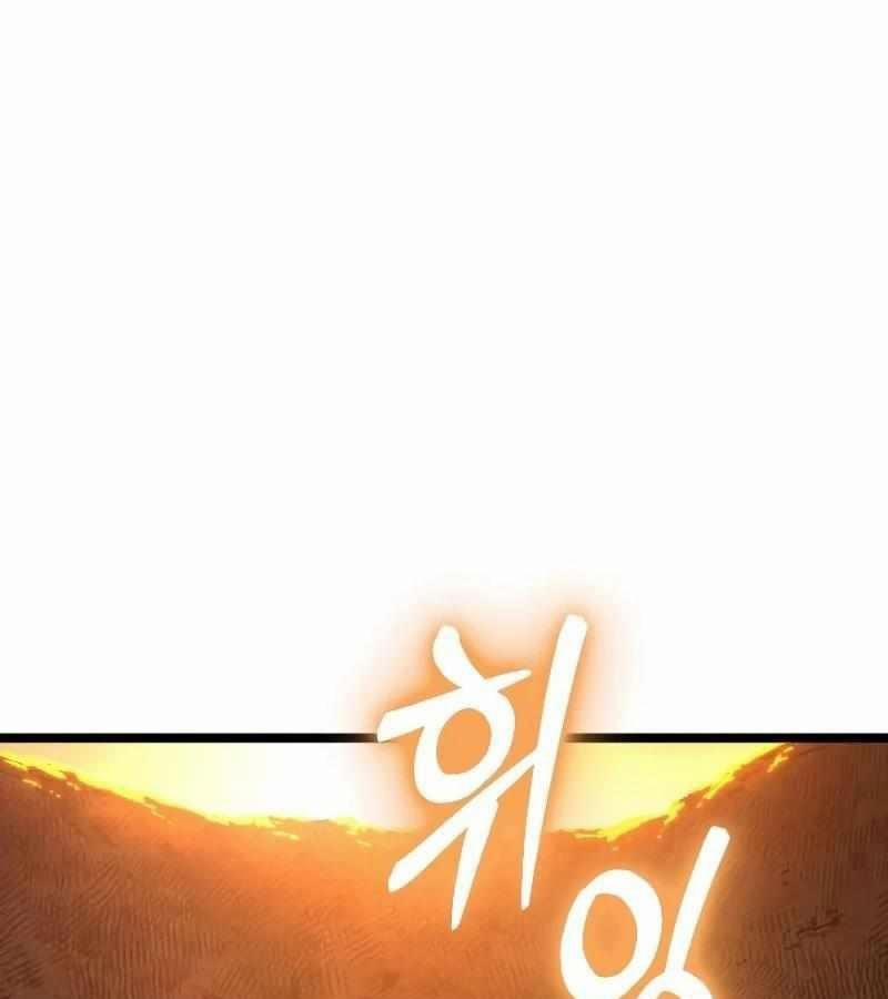 Cuồng Nhân Seoul 19 trang 149