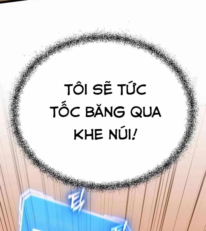 Cuồng Nhân Seoul 19 trang 186