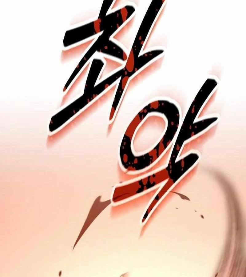 Cuồng Nhân Seoul 19 trang 192