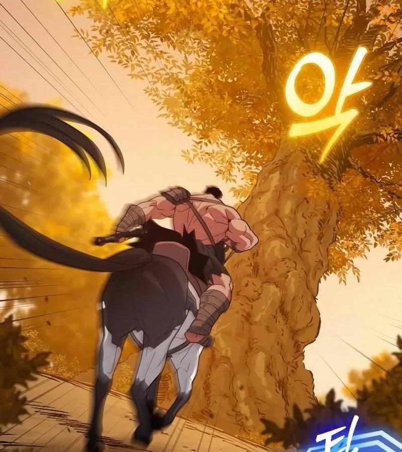 Cuồng Nhân Seoul 19 trang 199