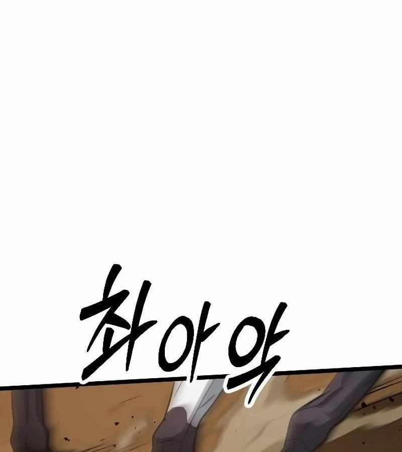 Cuồng Nhân Seoul 19 trang 201