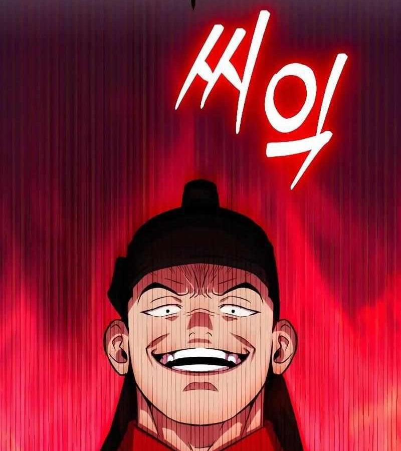 Cuồng Nhân Seoul 19 trang 23