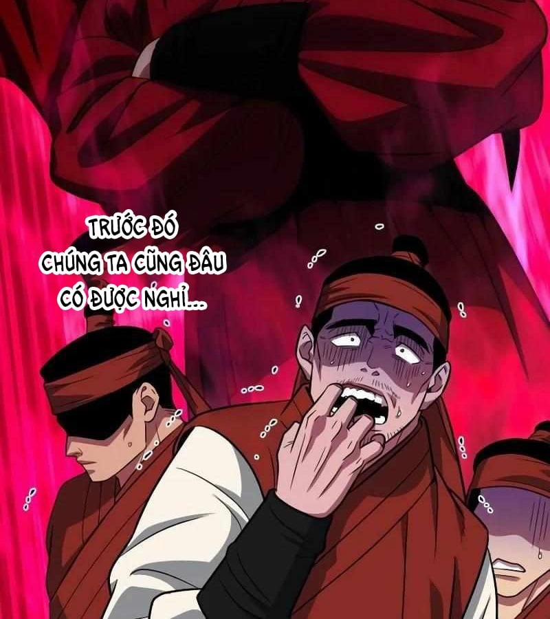 Cuồng Nhân Seoul 19 trang 27