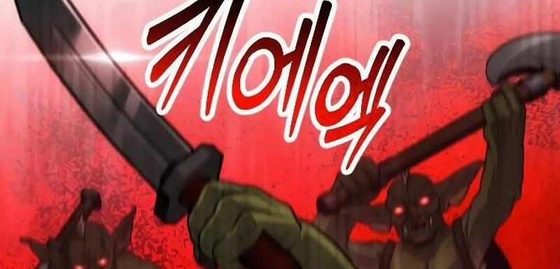 Cuồng Nhân Seoul 19 trang 48