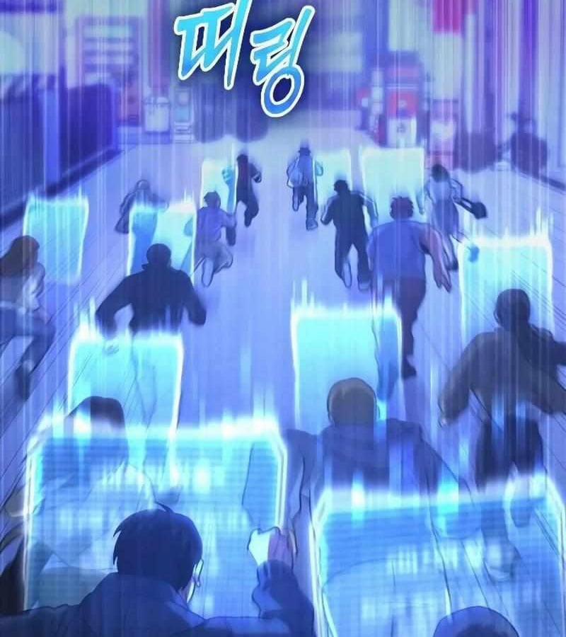 Cuồng Nhân Seoul 19 trang 54